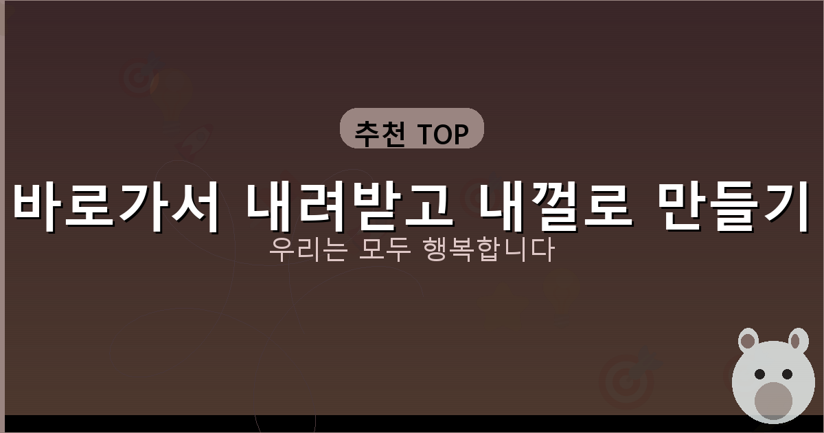 KBS드라마 다시보기 (2).png