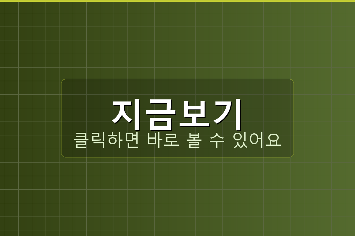 이력서 쓰는 법 (2).png