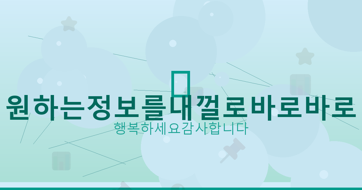 타이젬어플 (6).png