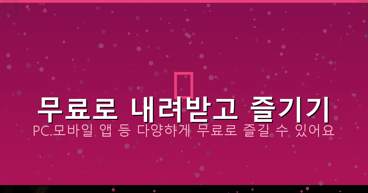 클래식기타 튜닝 (5).png