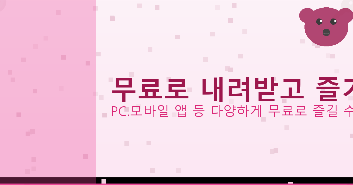 통기타 튜닝 사이트 (5).png