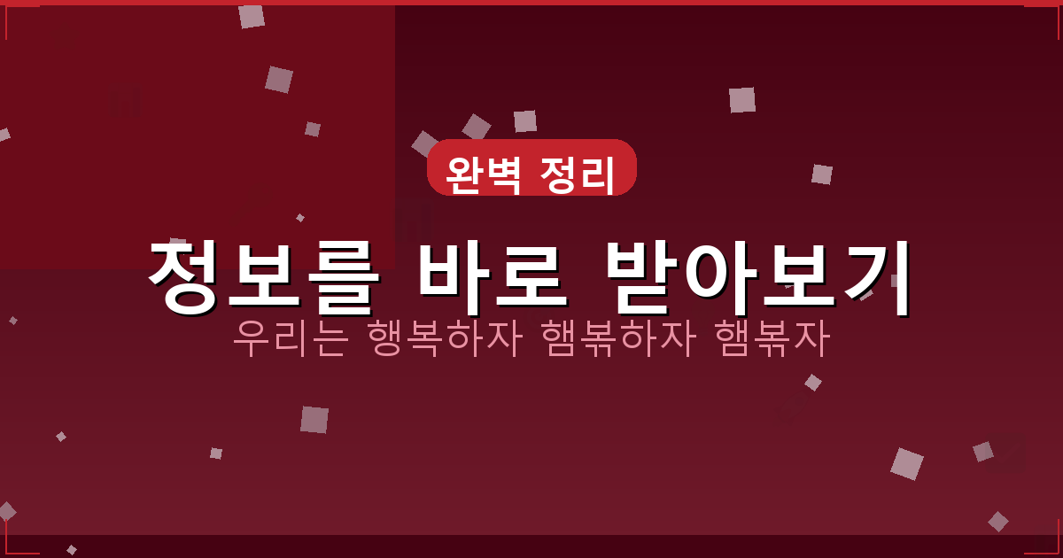이혼 재산분할 기준 (2).png