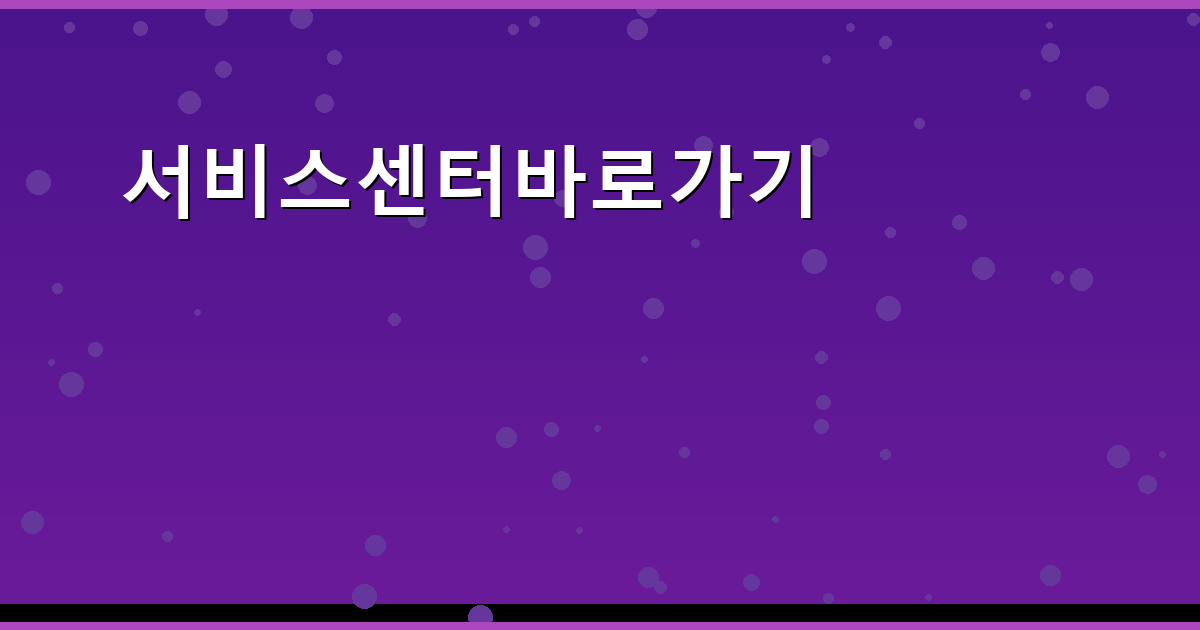 농기계대여 (3).png
