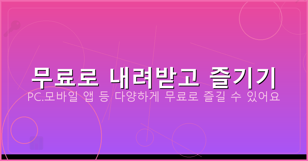 일렉기타튜닝사이트 (2).png