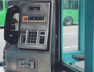 공중전화 위치 찾기 (4).png