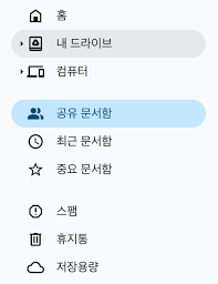 양식다운로드 (94).png