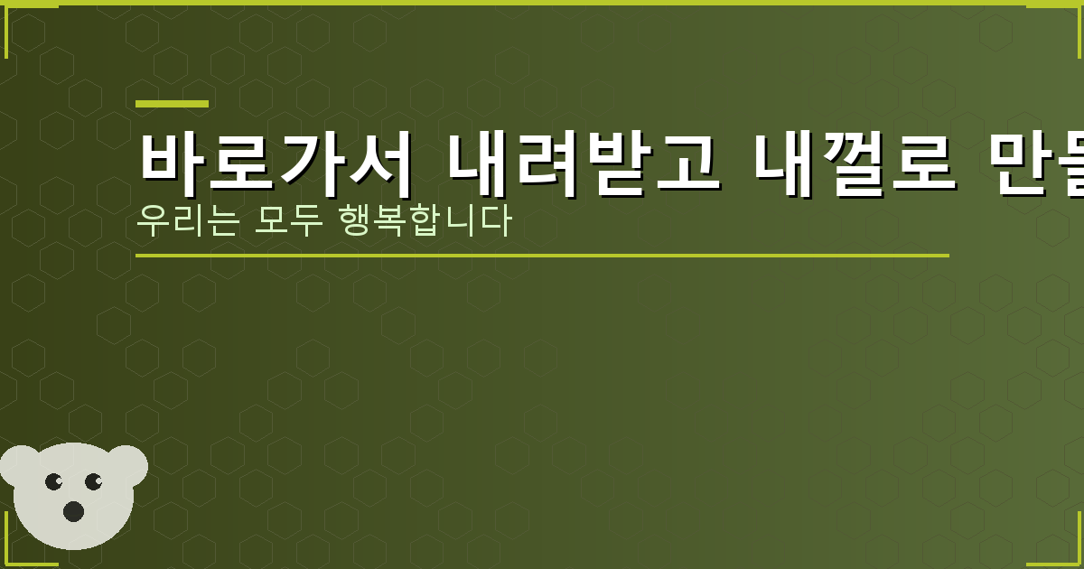 KBS드라마 다시보기 (6).png