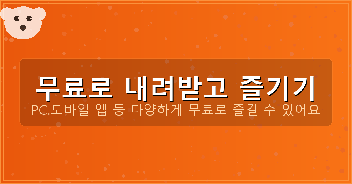 국민청원 게시판 (4).png