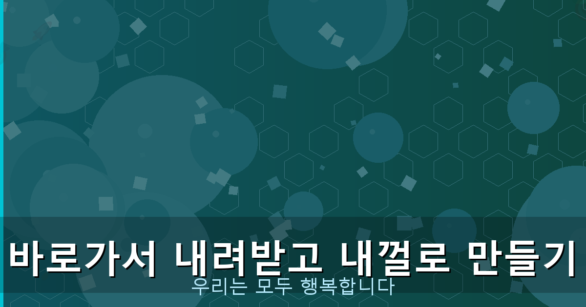 Suno AI 사용법 (1).png