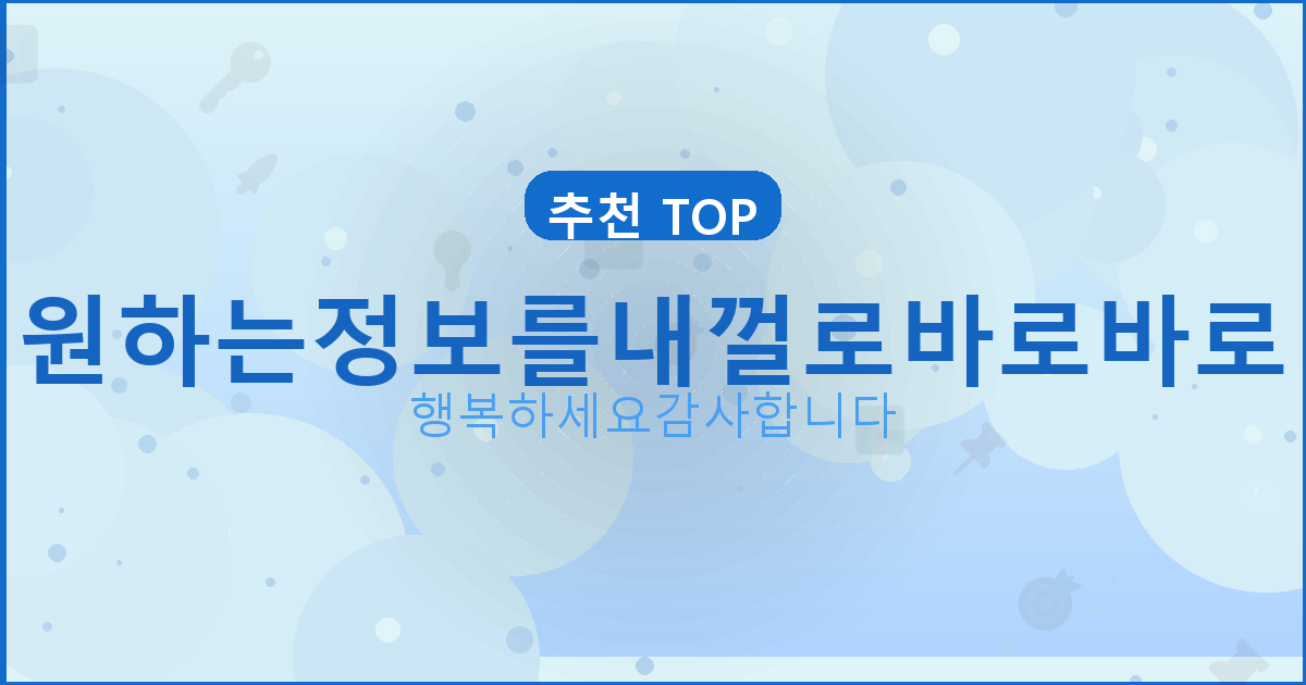 윈조이대박맞고PC (2).png