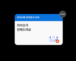 양식다운로드 (19).png