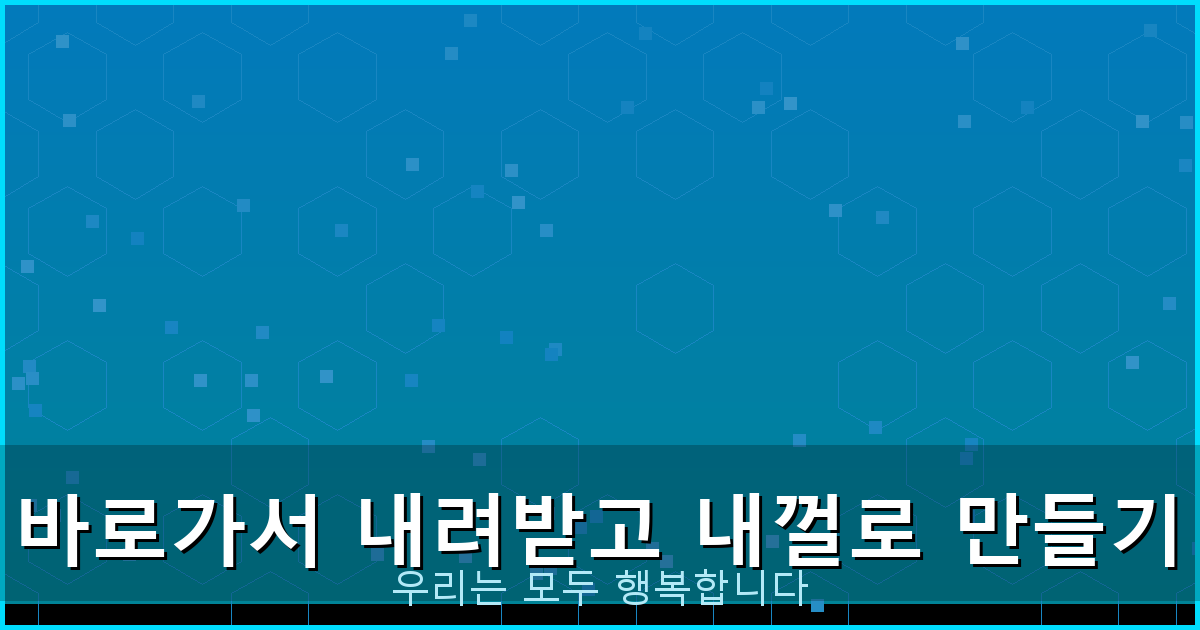 미드저니 사용법 (1).png