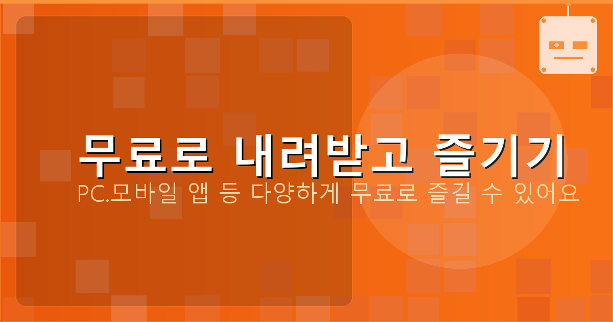 통기타 튜닝 사이트 (3).png