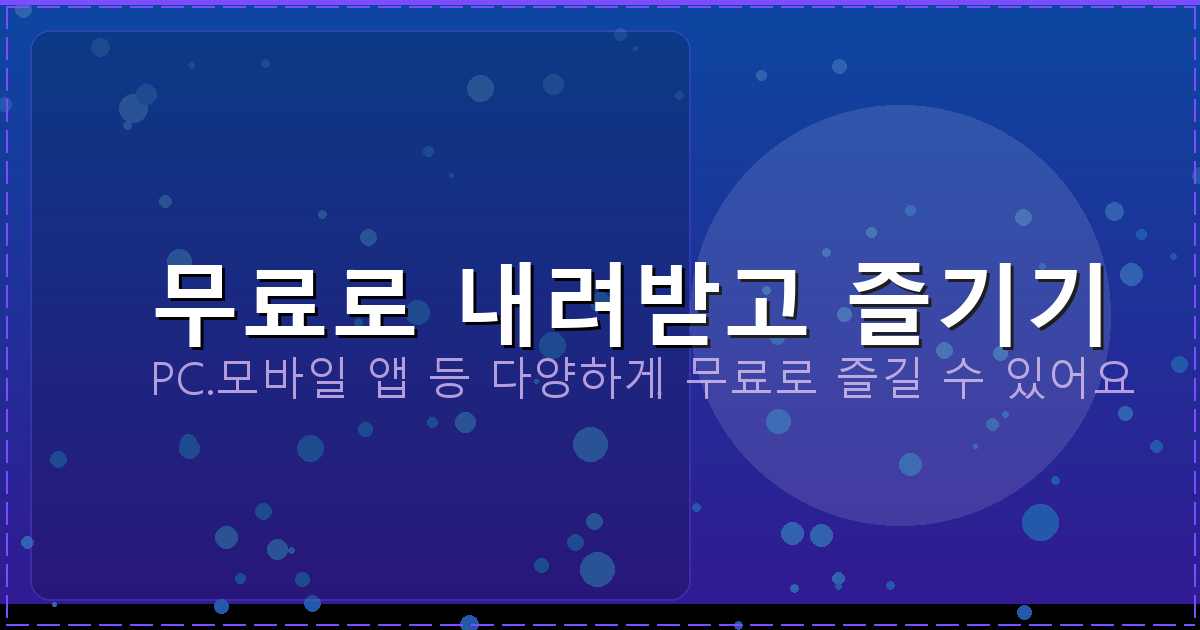 기타 튜닝 어플 추천 (5).png