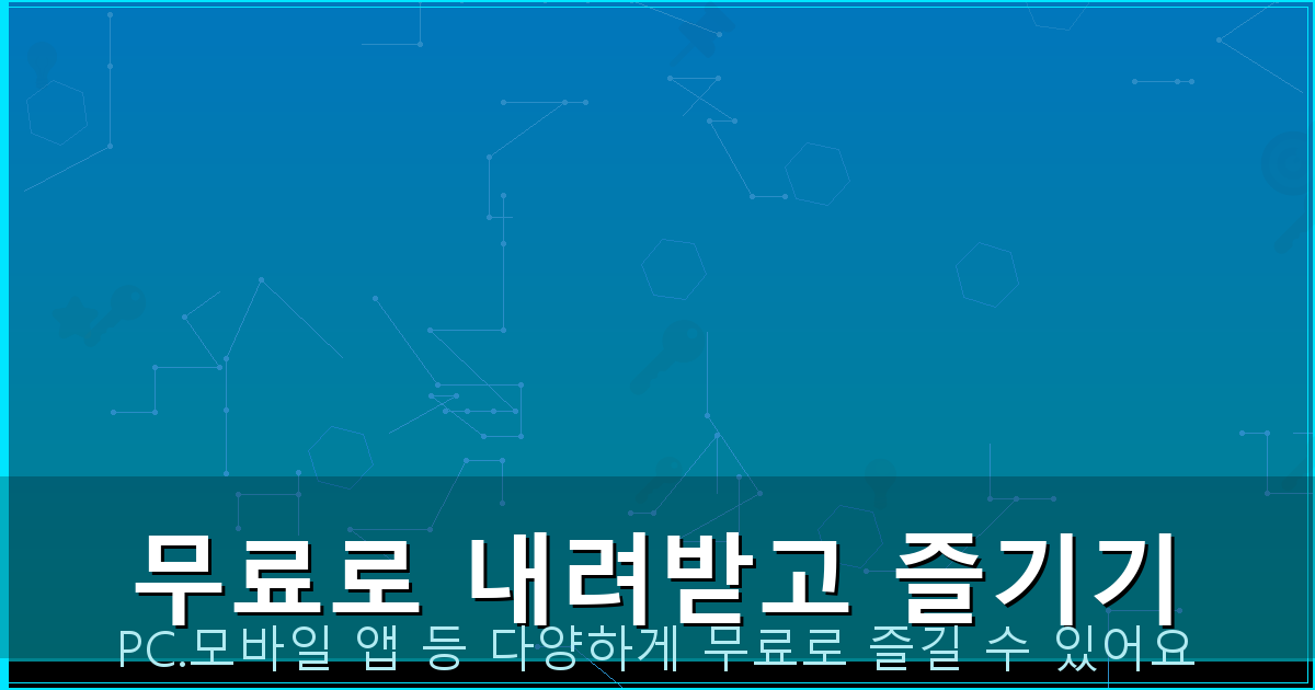 기타 조율기 (2).png