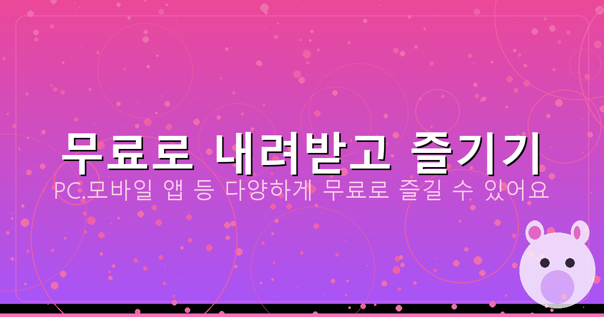 기타 튜닝 앱  (5).png