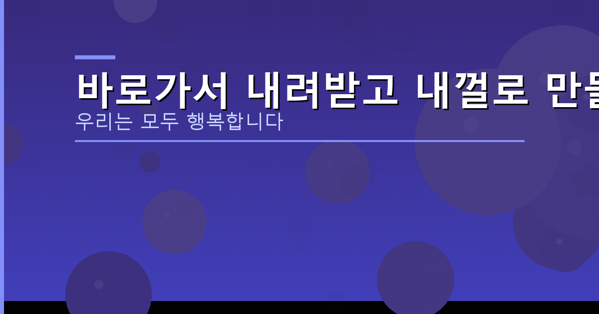 종합소득세 신고 방법 (2).png