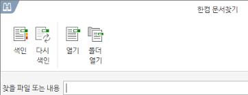 양식다운로드 (43).png