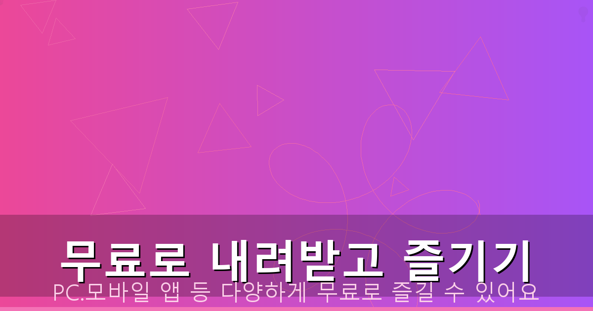 인스타그램 바로가기 (4).png
