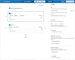 양식다운로드 (99).png