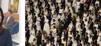 종교사기범죄 (3).png