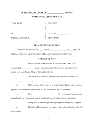 문서양식 (196).png