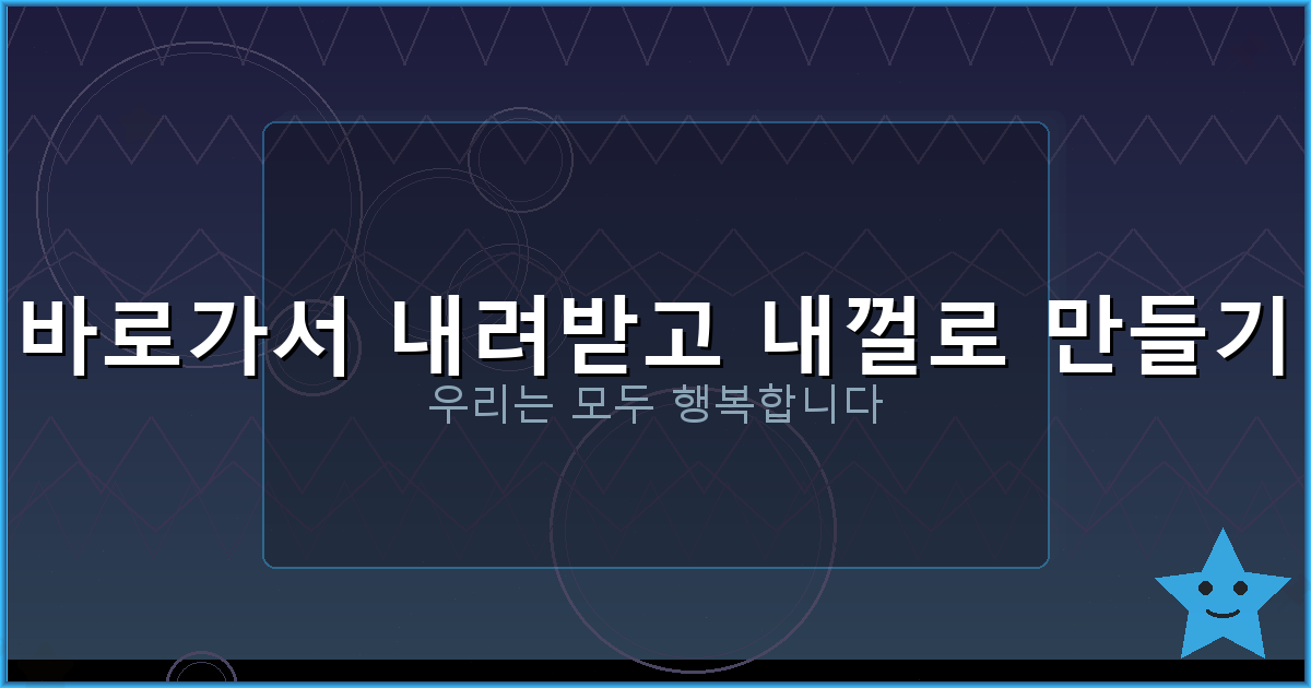 MBC 옛날 드라마 다시보기 (5).png
