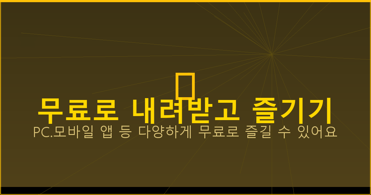 기타 조율기 (6).png