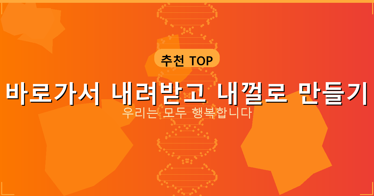 무료영화다시보기사이트추천 (6).png