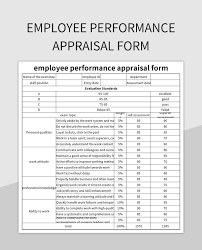 문서양식 (189).png