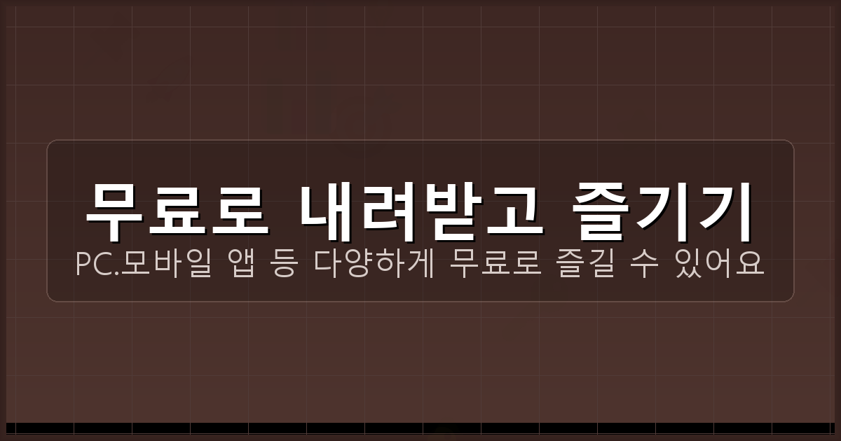 통기타 튜닝 사이트 (6).png