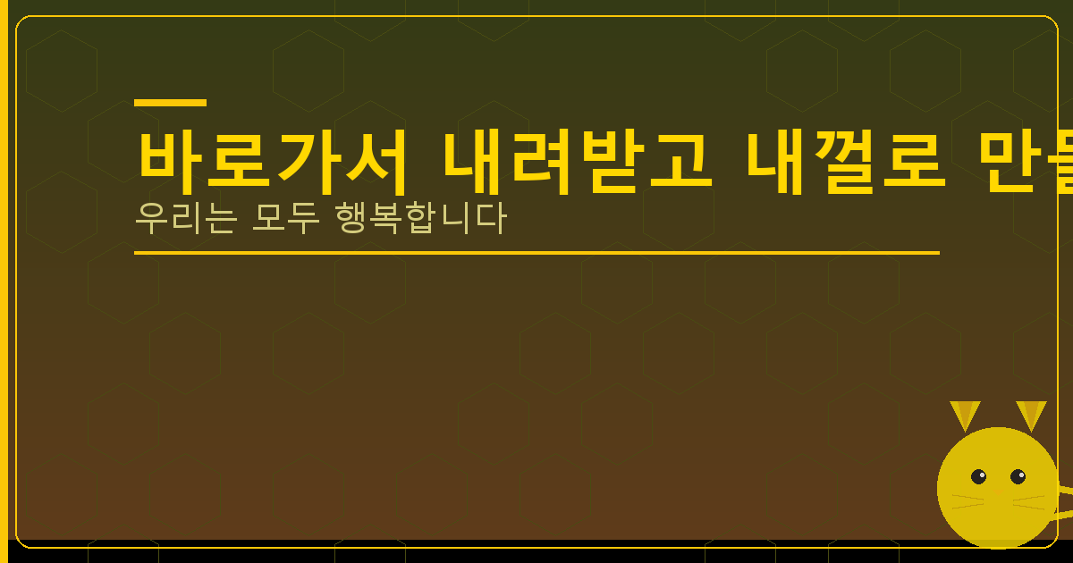 MBC 옛날 드라마 다시보기 (3).png