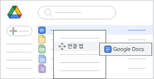 양식다운로드 (13).png