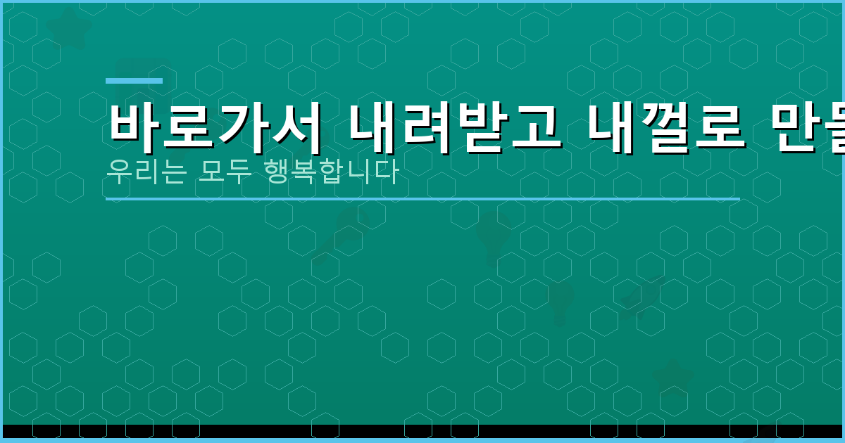 ChatGPT 다운로드 (5).png