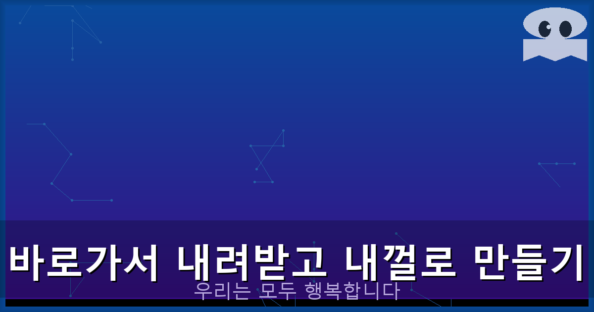 MBC 옛날 드라마 다시보기 (6).png