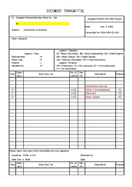 문서양식 (164).png