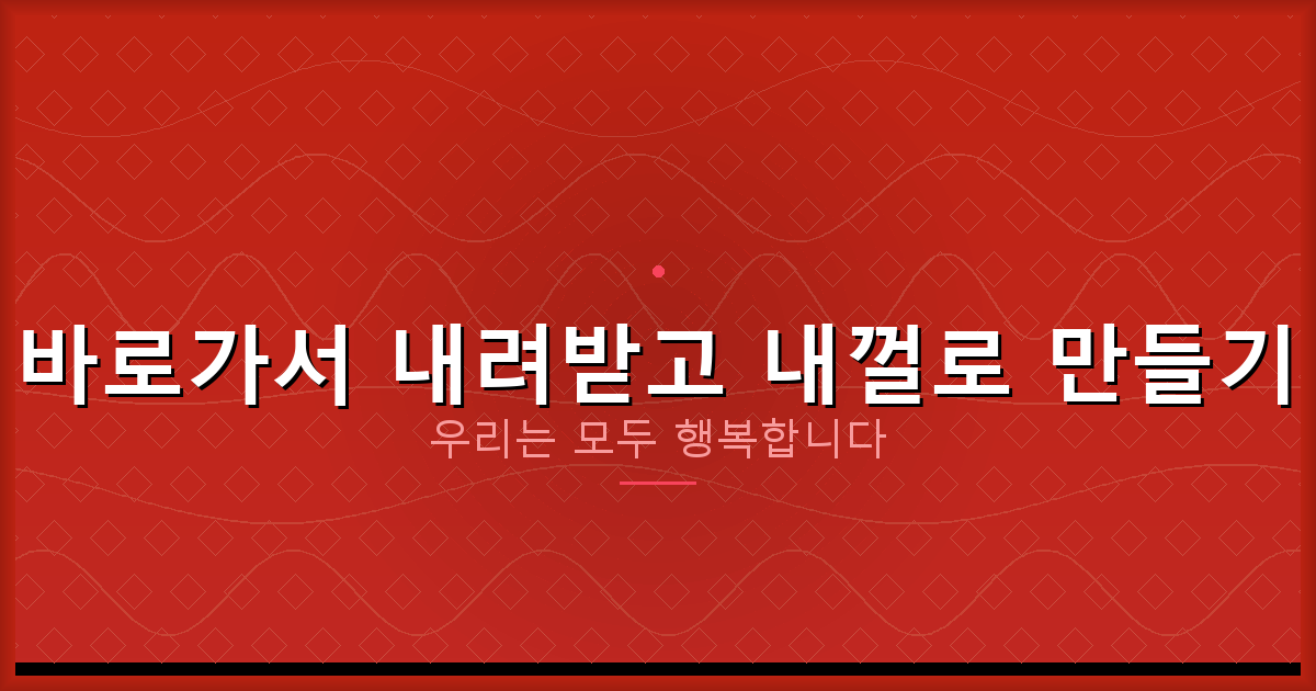 부가세 신고 방법 (1).png