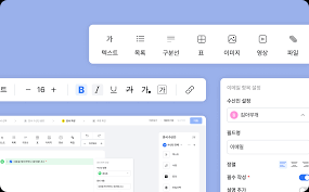 양식다운로드 (98).png