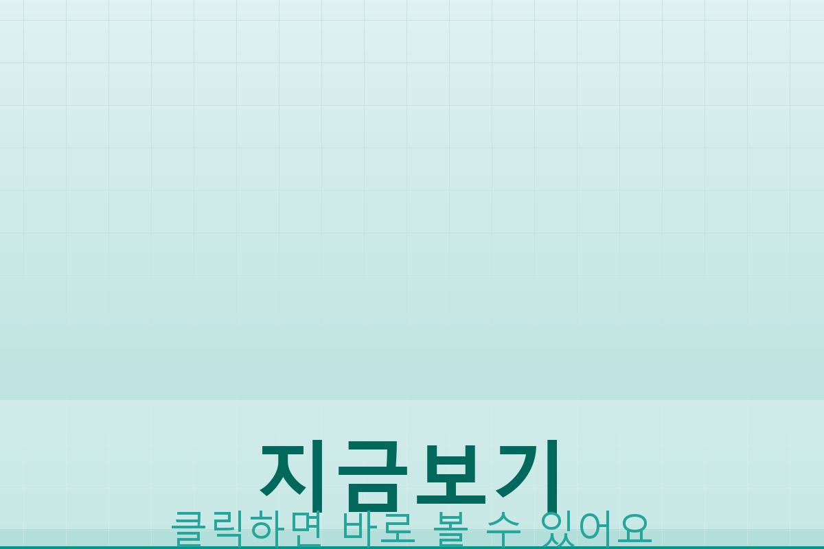 삼성전자 서비스센터 전화번호 (5).png