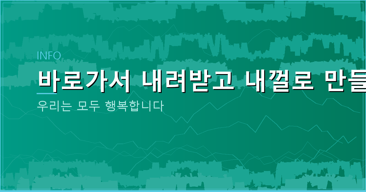 KBS 2TV 일일 드라마 (6).png