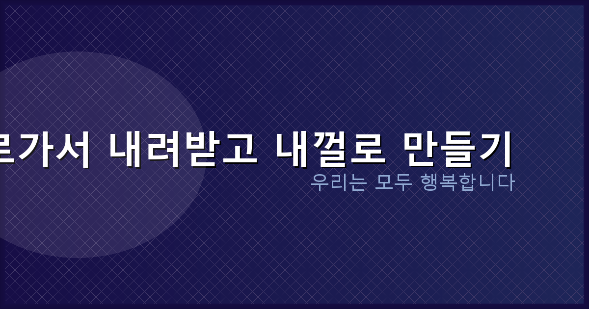 KBS 주말 드라마 다시보기 (1).png
