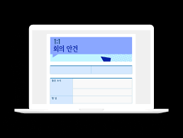 양식다운로드 (40).png