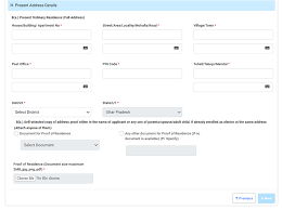 문서양식 (145).png