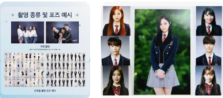 초중고 졸업앨범 복원  (3).png