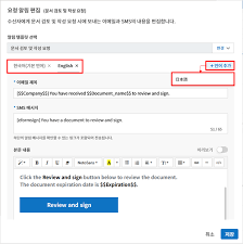 문서양식 (111).png