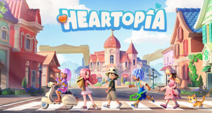 두근두근타운설치 (4).png