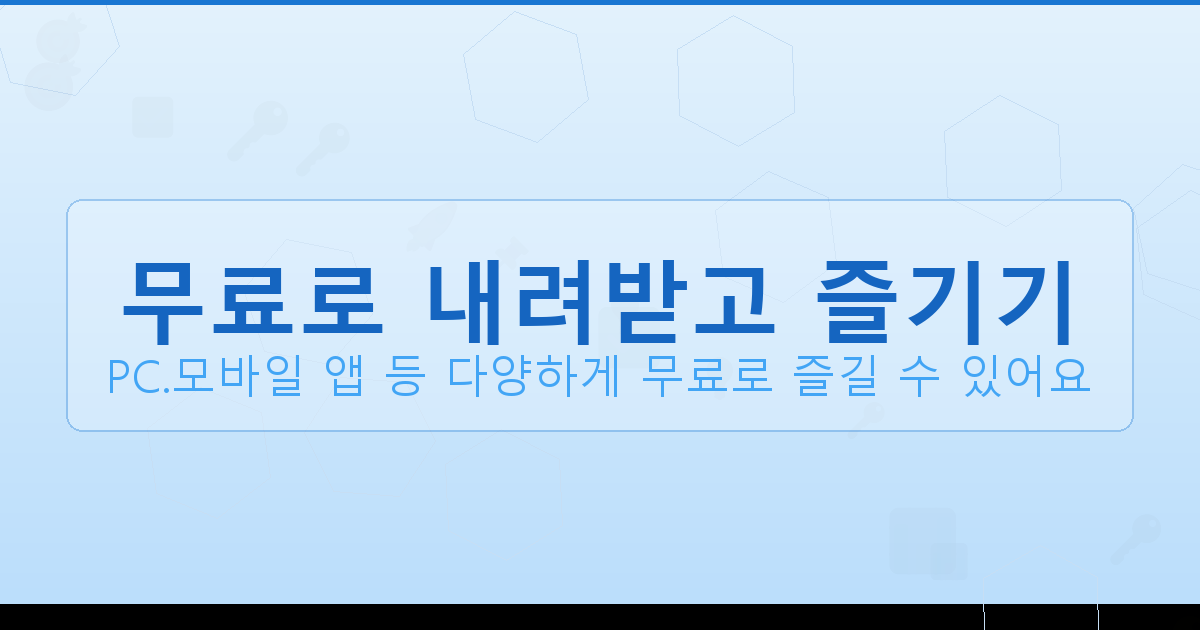 통기타 튜닝 사이트 (2).png