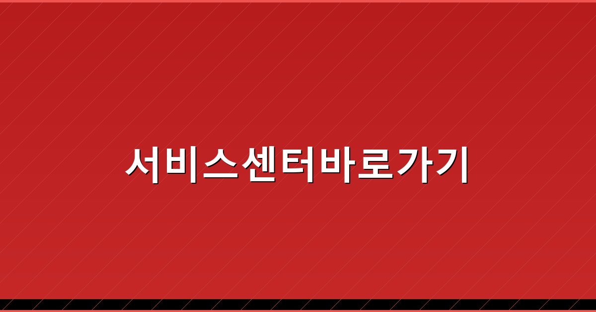 농기계대여 (1).png