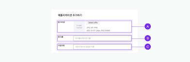 양식다운로드 (142).png