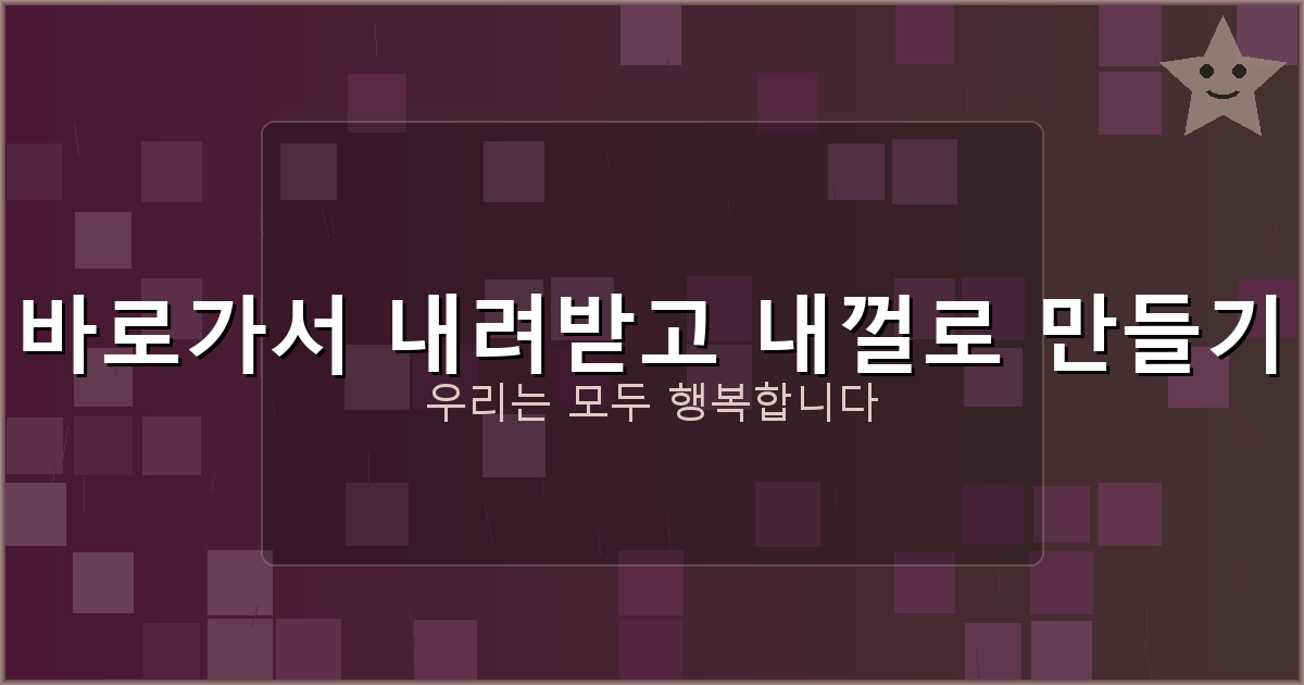 영화 스트리밍 사이트 (3).png